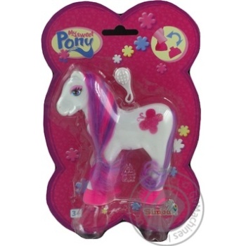 Toy Simba for children - buy, prices for MegaMarket - photo 5