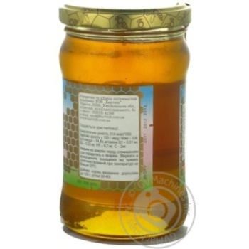 Bartnik mix herbs honey 400g - buy, prices for MegaMarket - photo 2