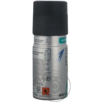 Deodorant Axe for body 150ml - buy, prices for NOVUS - photo 4