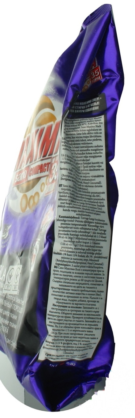 

Стиральный порошок Махiма Sano Compact Black автомат 1,25кг