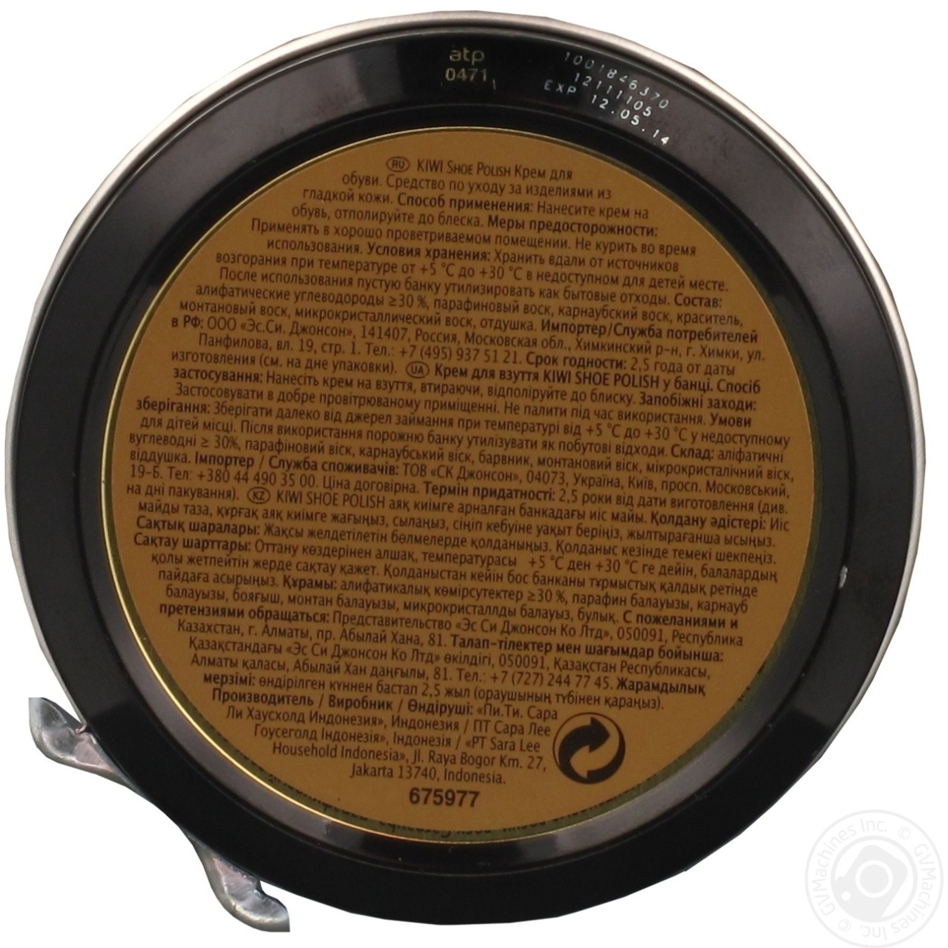 Aggregate 129+ shoe polish ingredients best kenmei.edu.vn