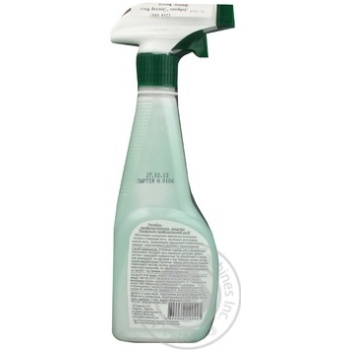 Guilea Fertilizer Doctor Foley for flowers 300ml - buy, prices for NOVUS - photo 5