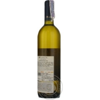 Planeta La Segreta White Dry Wine 13% 0.75l - buy, prices for COSMOS - photo 4