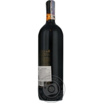 Вино Grand Sud Cabernet натуральное виноградное сухое красное 12.5% 1л - купить, цены на - фото 16