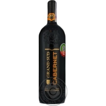 Вино Grand Sud Cabernet натуральное виноградное сухое красное 12.5% 1л - купить, цены на - фото 17