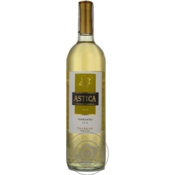 Wine white dry 13% 750ml glass bottle Chili - buy, prices for MegaMarket - photo 5