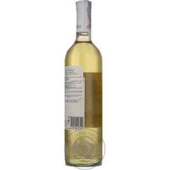 Wine Trapiche white dry 13% 750ml - buy, prices for MegaMarket - photo 4