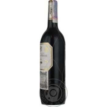 Вино Marques de Riscal Reserva червоне сухе 0.75л купить, цены на МегаМаркет - фото 2