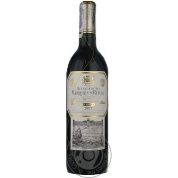 Вино Marques de Riscal Reserva червоне сухе 0.75л купити, ціни на МегаМаркет - фото 6