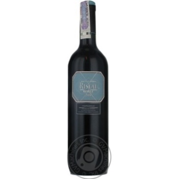 Вино Marques de Riscal Tempranillo червоне сухе 0.75л х6 купити, ціни на МегаМаркет - фото 1