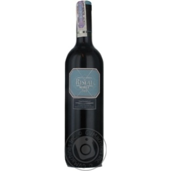 Вино Marques de Riscal Tempranillo червоне сухе 0.75л х6 купити, ціни на МегаМаркет - фото 5