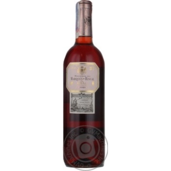 Вино Marques de Riscal Rioja рожеве сухе 0.75л х6 купити, ціни на МегаМаркет - фото 1