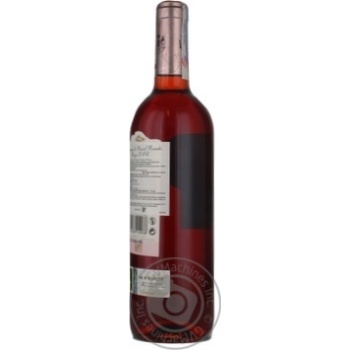 Wine pink dry 13.5% 750ml glass bottle - buy, prices for MegaMarket - photo 4