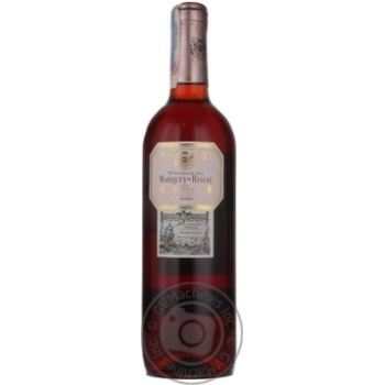 Вино Marques de Riscal Rioja рожеве сухе 0.75л х6 купити, ціни на МегаМаркет - фото 5