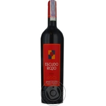 Вино Rothschild Escudo Rojo червоне сухе 0.75л х6 купить, цены на МегаМаркет - фото 6