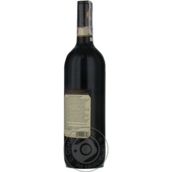 wine sangiovese castellani 12.5% 750ml glass bottle Italy - buy, prices for - photo 15