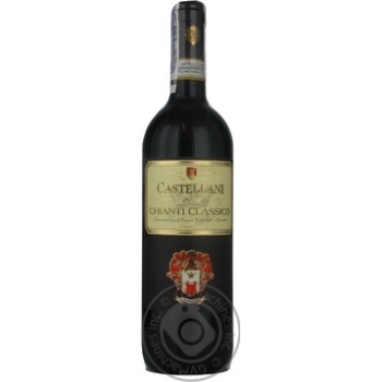 wine sangiovese castellani 12.5% 750ml glass bottle Italy - buy, prices for - photo 16