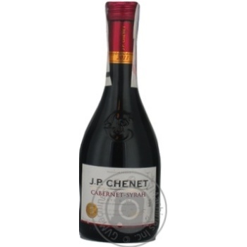 Вино JP Chenet Cabernet-Syrah чер. Сух. 0,25 купити, ціни на МегаМаркет - фото 4