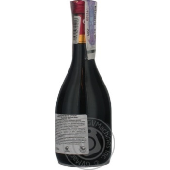 Вино JP Chenet Cabernet-Syrah чер. Сух. 0,25 купити, ціни на МегаМаркет - фото 5