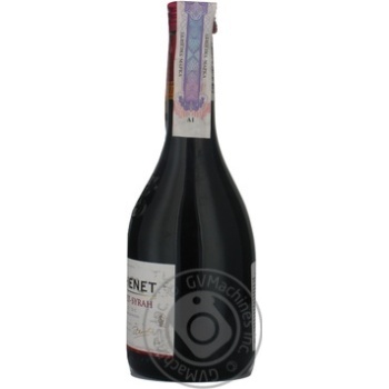 Вино JP Chenet Cabernet-Syrah чер. Сух. 0,25 купити, ціни на МегаМаркет - фото 2