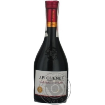 Wine red semisweet 13% 250ml glass bottle - buy, prices for MegaMarket - photo 6