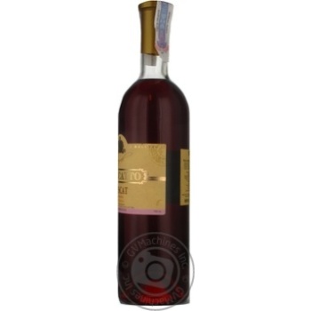Wine muscat red semisweet 10.5% 750ml glass bottle Moldova - buy, prices for MegaMarket - photo 3