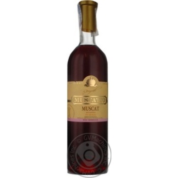 Wine muscat red semisweet 10.5% 750ml glass bottle Moldova - buy, prices for MegaMarket - photo 5