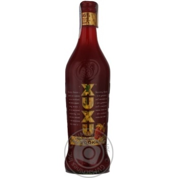 Лікер Xuxu Strawberry&Vodka 15% 0.7л х3 купить, цены на МегаМаркет - фото 8