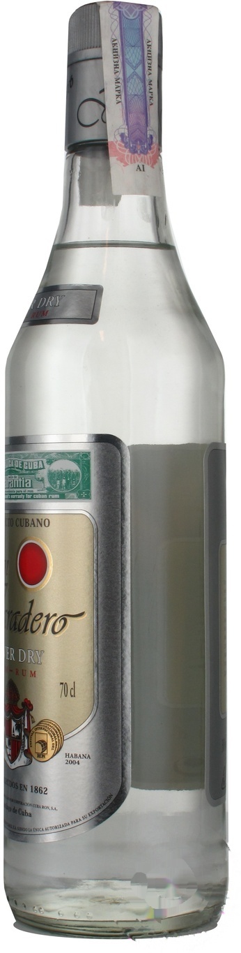 

Ром Varadero Silver Dry 38% 1.5 года 0,7л