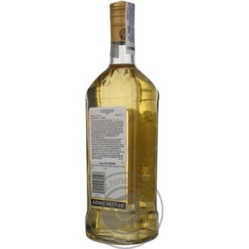 El Jimador Reposado Tequila - buy, prices for MegaMarket - photo 3