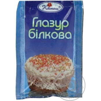 Глазур святкова білкова 65 г. купити, ціни на МегаМаркет - фото 5