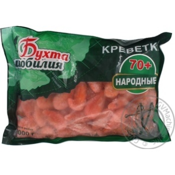 seafood shrimp bukhta izobiliya uncleaned 1000g Ukraine