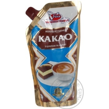 condensed milk ichnya cocoa 7.5% 320g doypack Ukraine