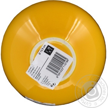 bowl yellow ceramic small - buy, prices for - photo 3