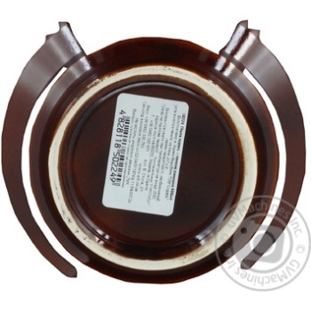 pialat brown - buy, prices for - photo 2