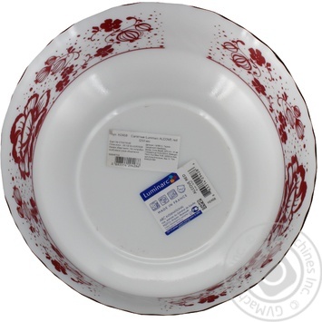 salad bowl luminarc 1pc 250ml France - buy, prices for - photo 3