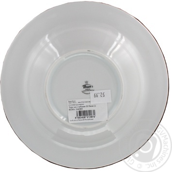 Plate 220mm Czech republic - buy, prices for MegaMarket - photo 3