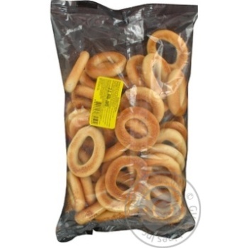 cracknel kotyhoroshko kotyhoroshko mustard 350g polyethylene packaging Ukraine - buy, prices for - photo 2