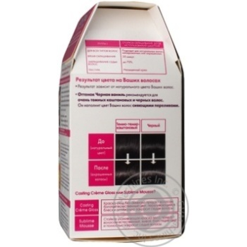 L'Oreal Paris Casting 100 Hair Dye - buy, prices for MegaMarket - photo 3