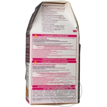 L'Oreal Paris Casting 513 Hair Dye - buy, prices for MegaMarket - photo 4
