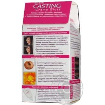 L'Oreal Paris Casting 513 Hair Dye - buy, prices for MegaMarket - photo 2
