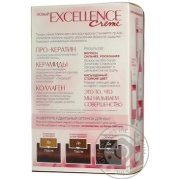 Color L'oreal Excellence chocolate ice for hair - buy, prices for MegaMarket - photo 2