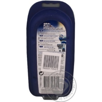 Men's Razor Gillette Fusion Proglide Flexball with 2 Razor Blades - buy, prices for NOVUS - photo 2