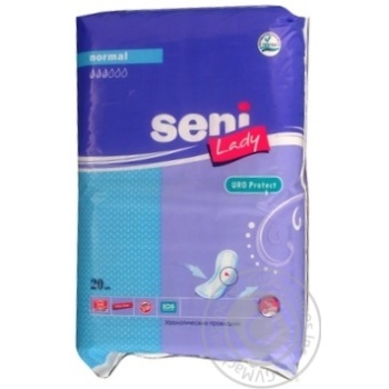 Прокладки Seni Lady Normal урологічні 3 крапельки 20шт купити, ціни на МегаМаркет - фото 3