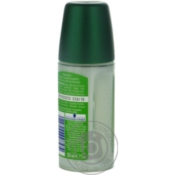 deodorant fa jasmine for body 50ml Germany - buy, prices for - photo 3