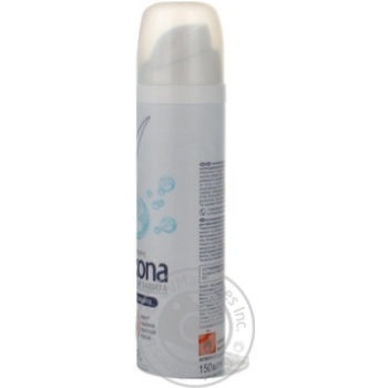 Deodorant Rexona for body 150ml - buy, prices for NOVUS - photo 4