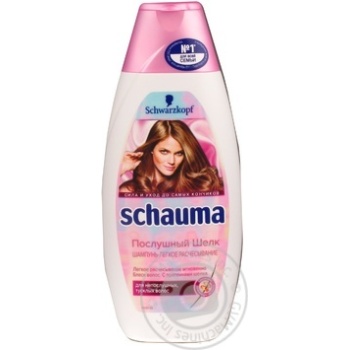 shampoo schauma for dull hair 380ml - buy, prices for - photo 11