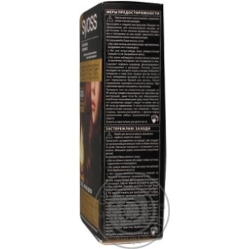 Color Syoss mahogany ammonia free for hair - buy, prices for MegaMarket - photo 4