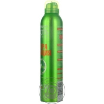 hairspray garnier 250ml France - buy, prices for - photo 10