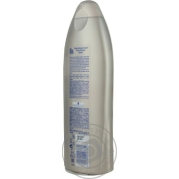 bubble bath fa for bath 500ml Slovenia - buy, prices for - photo 3